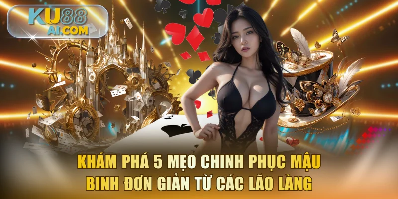 mậu binh